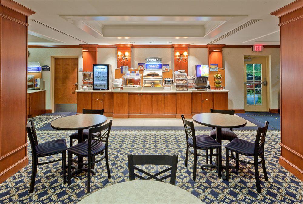 Holiday Inn Express And Suites Winchester, An Ihg Hotel Restaurant photo